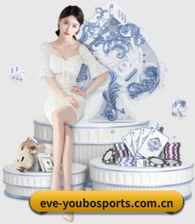 友博体育 APP - youbosports