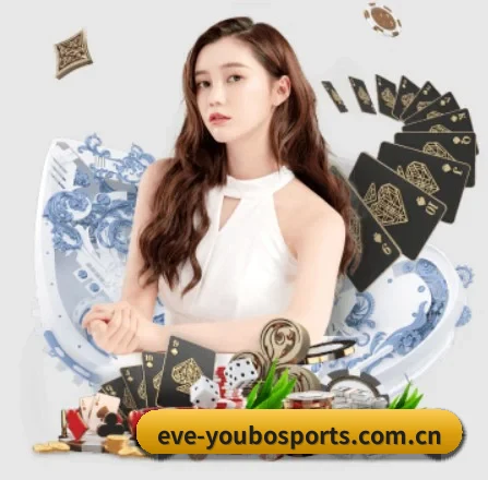 友博体育 APP 界面(youbosports)