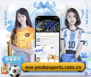 比分查询与赛事提醒（youbosports）